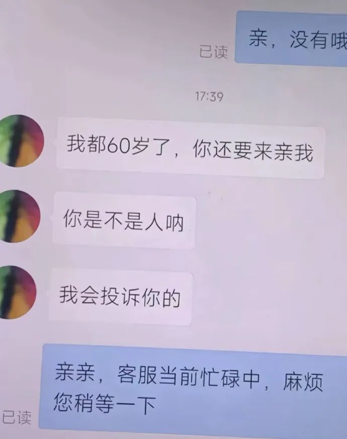 Word文档图片