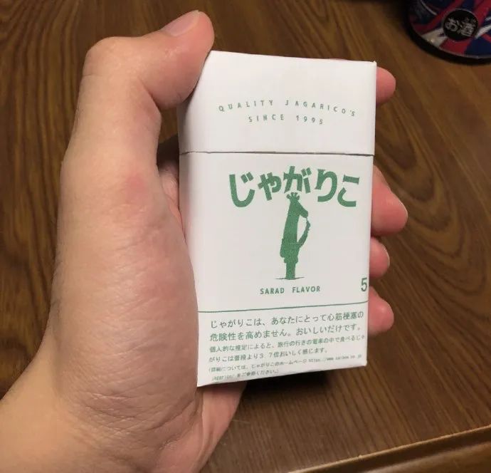 Word文档图片