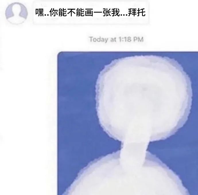 Word文档图片