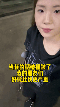 Word文档图片