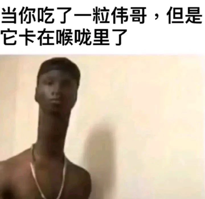 Word文档图片