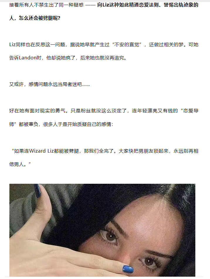 Word文档图片