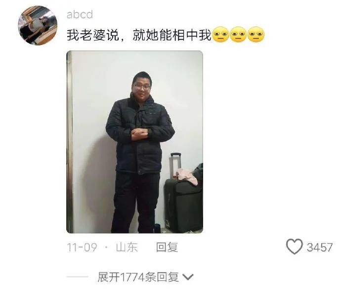 Word文档图片