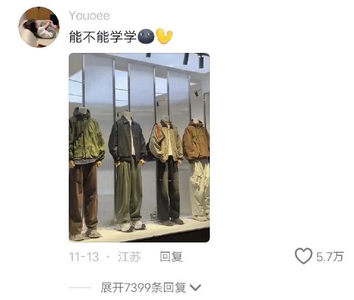 Word文档图片