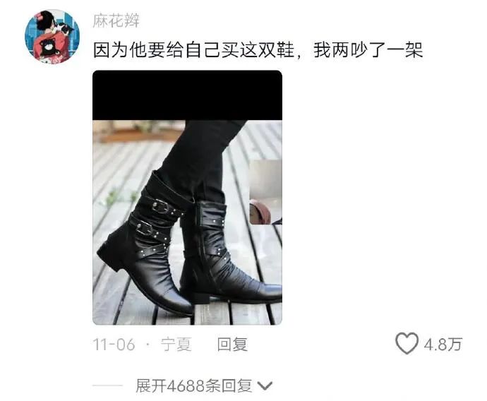 Word文档图片