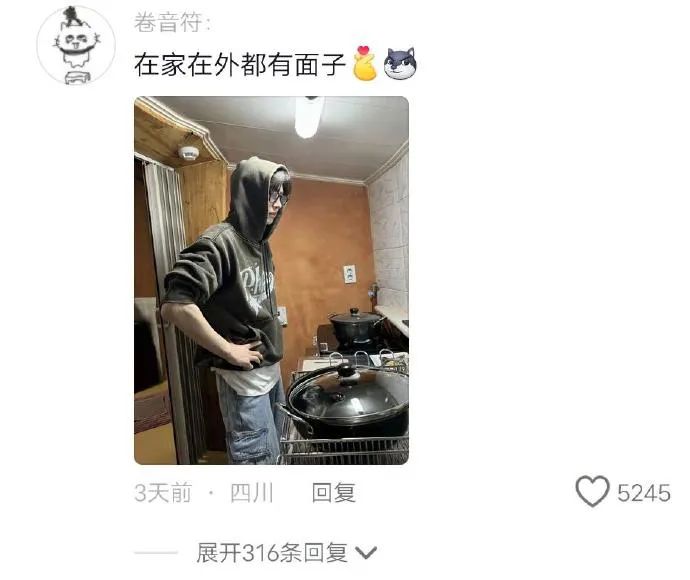 Word文档图片