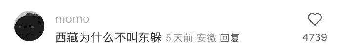 Word文档图片