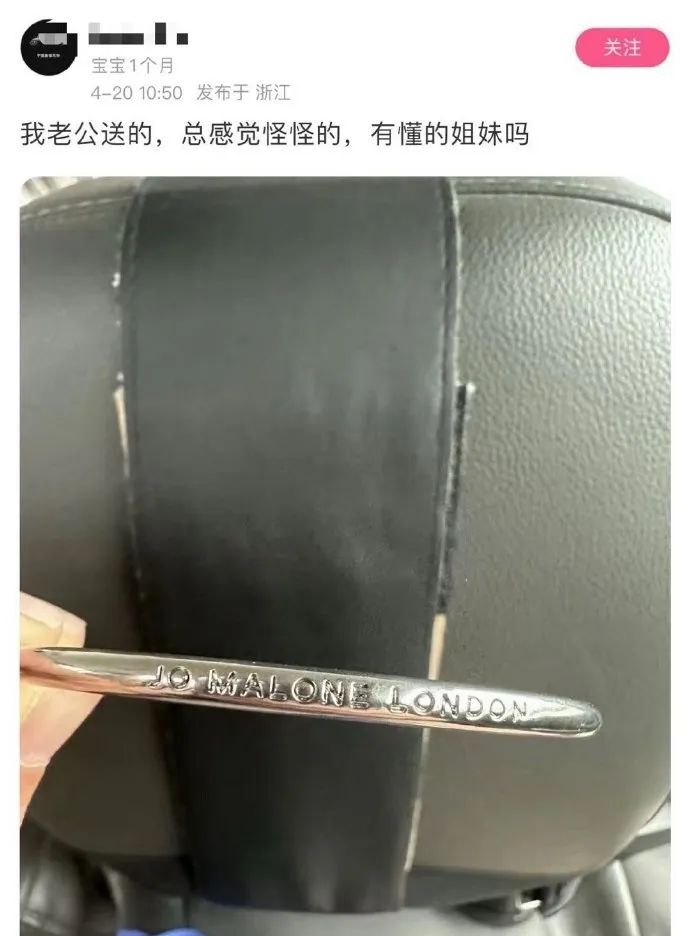 Word文档图片
