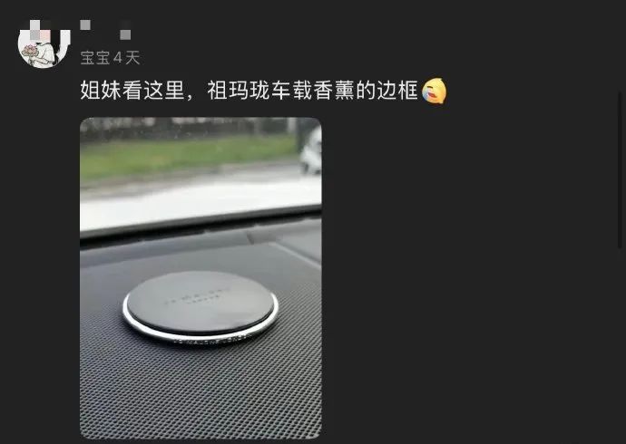 Word文档图片