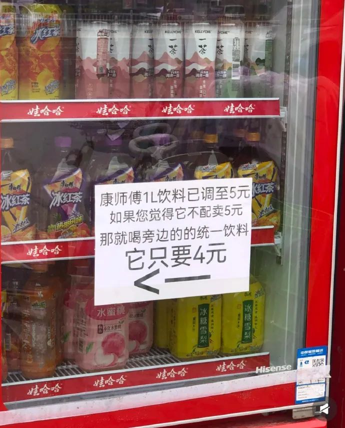 Word文档图片