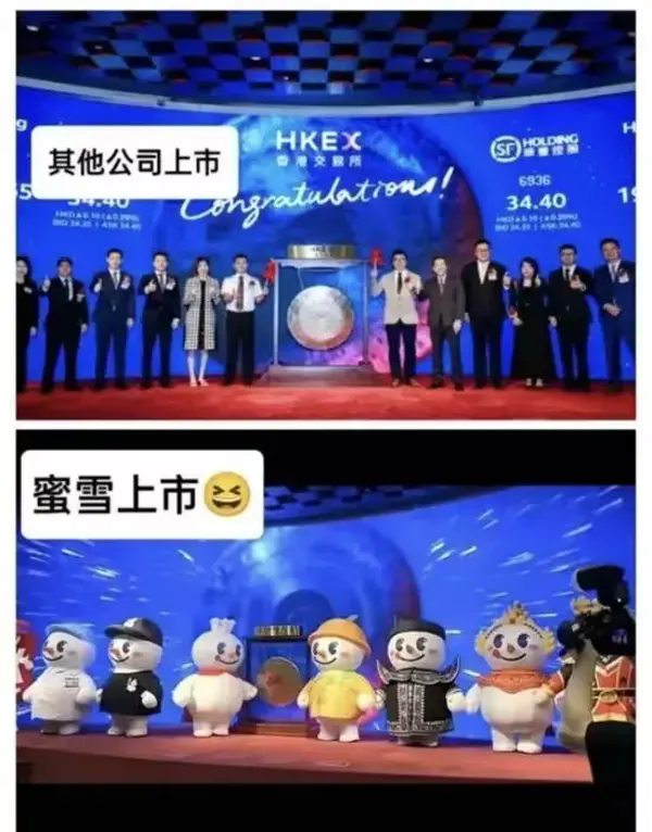 Word文档图片