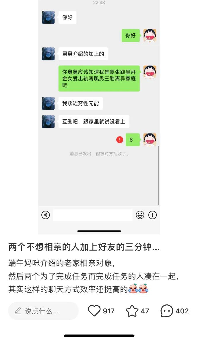 Word文档图片