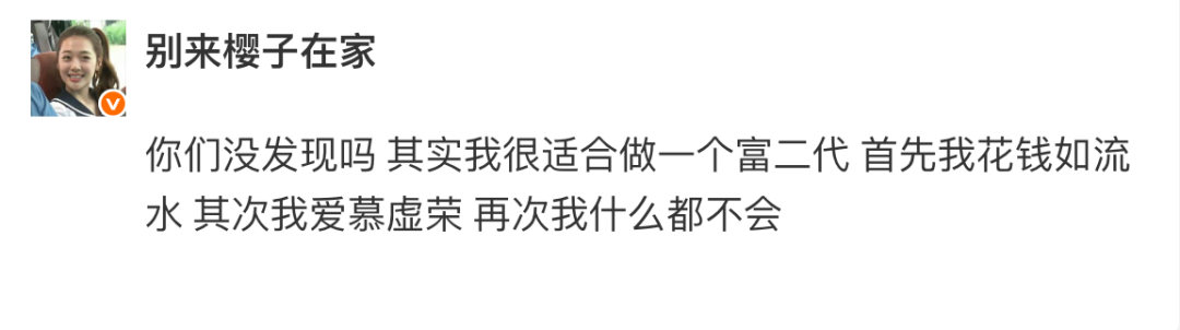 Word文档图片