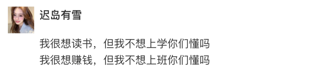 Word文档图片