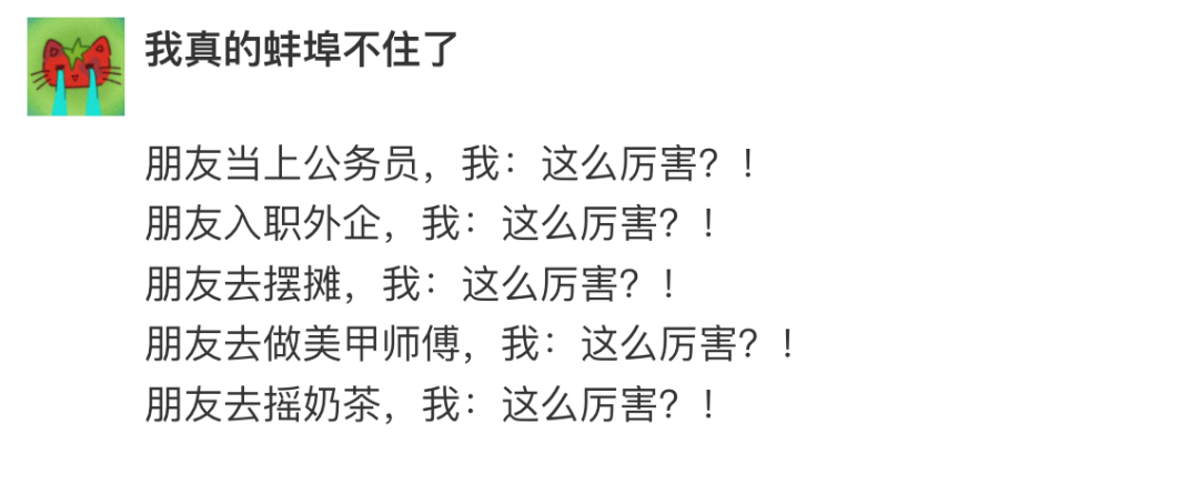 Word文档图片