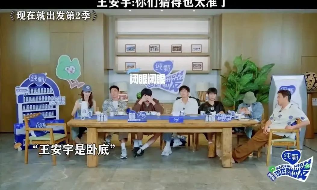 Word文档图片
