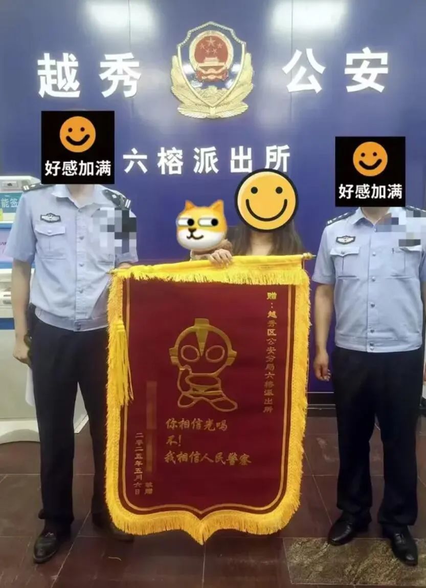 Word文档图片