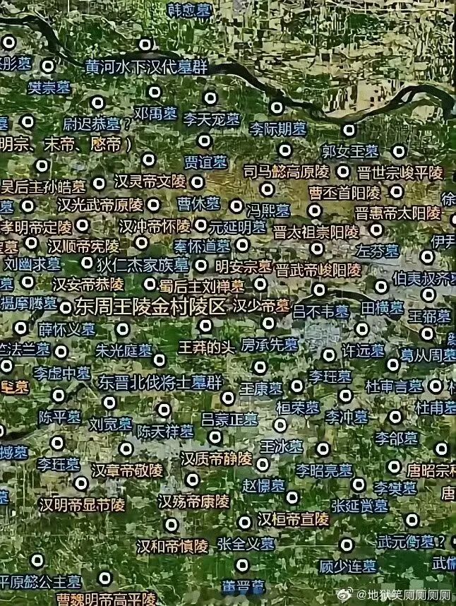 Word文档图片