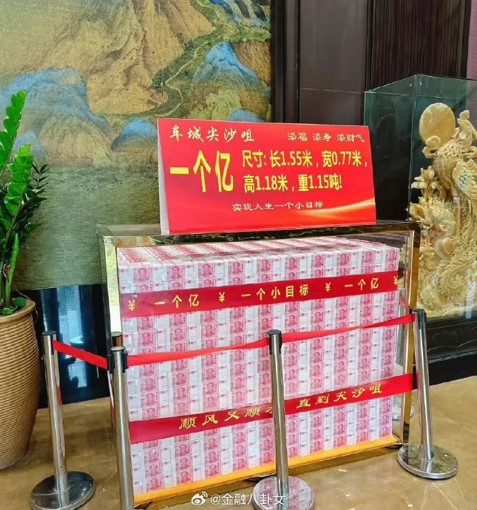 Word文档图片