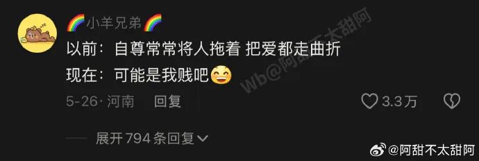 Word文档图片