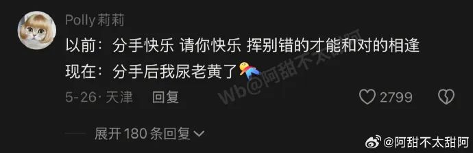 Word文档图片