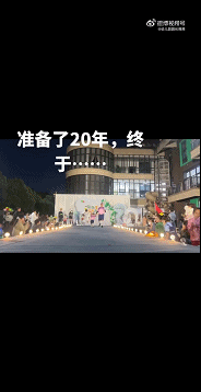 Word文档图片