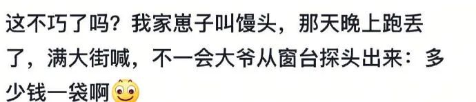 Word文档图片