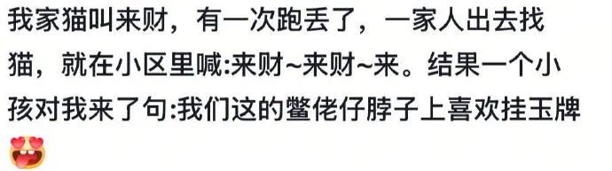 Word文档图片