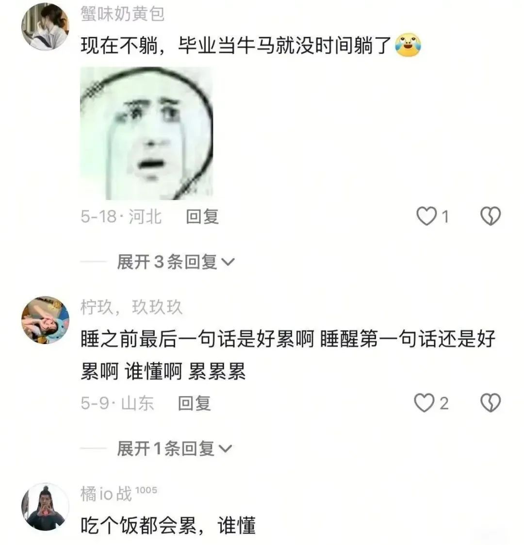 Word文档图片