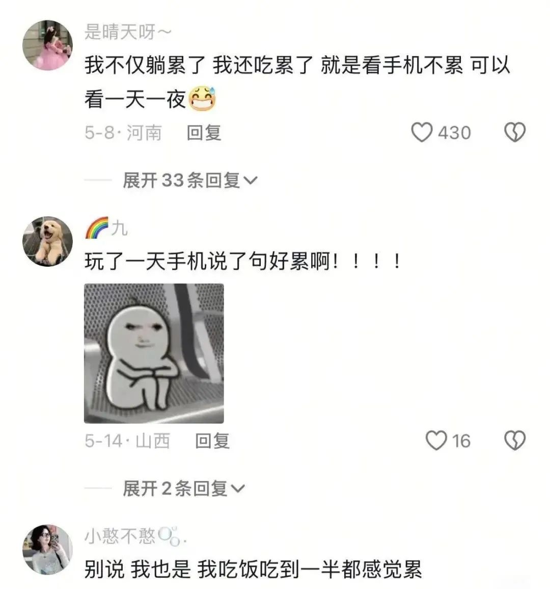 Word文档图片