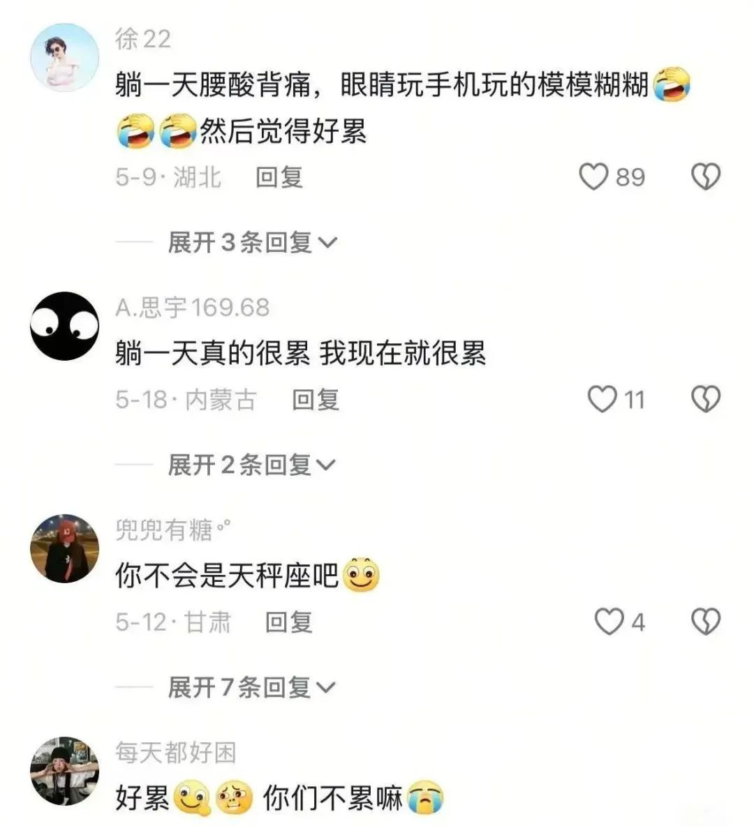 Word文档图片