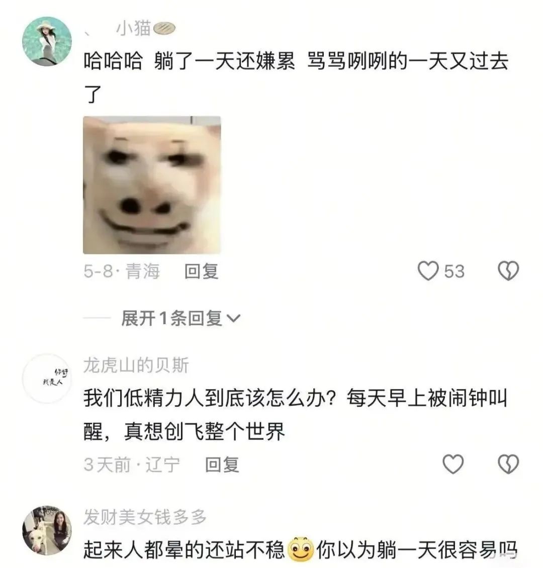 Word文档图片