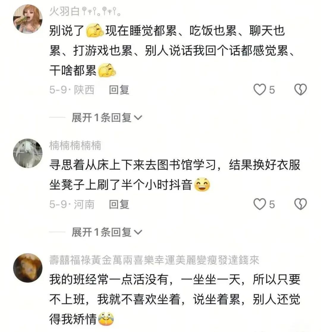 Word文档图片