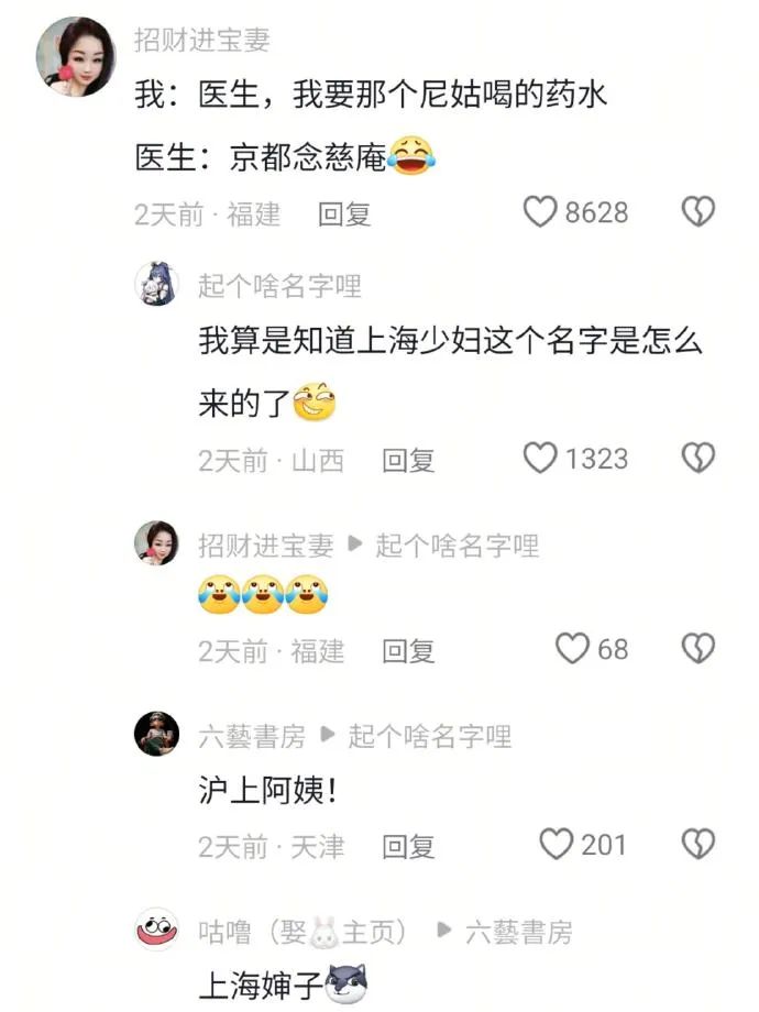 Word文档图片