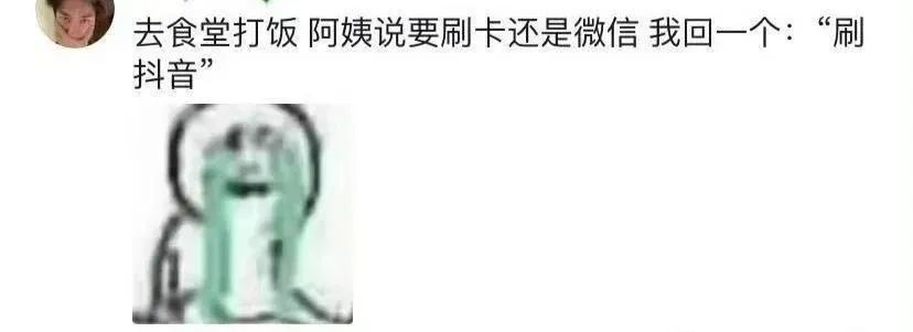 Word文档图片
