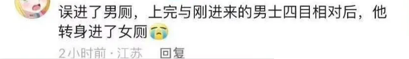 Word文档图片