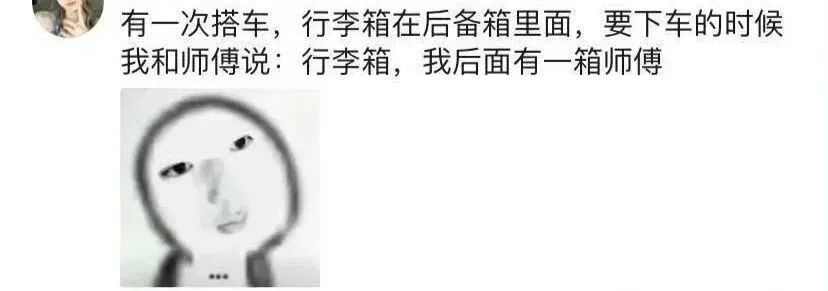Word文档图片