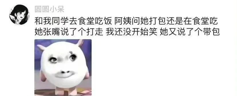 Word文档图片
