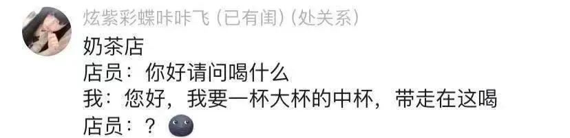 Word文档图片