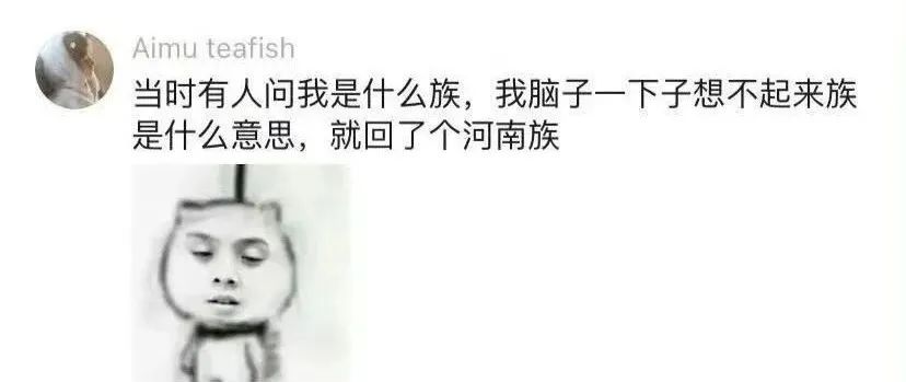 Word文档图片