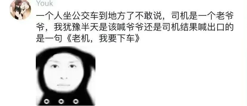 Word文档图片