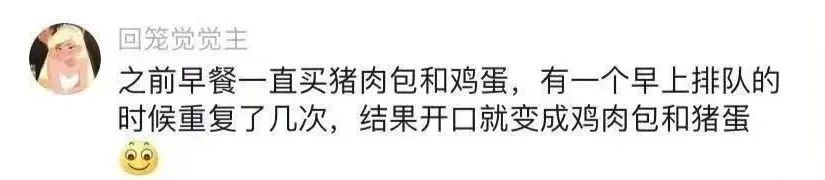 Word文档图片